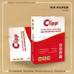 CLIPP MULTIPURPOSE A4 PAPER -80GSM-REAM/500SHT