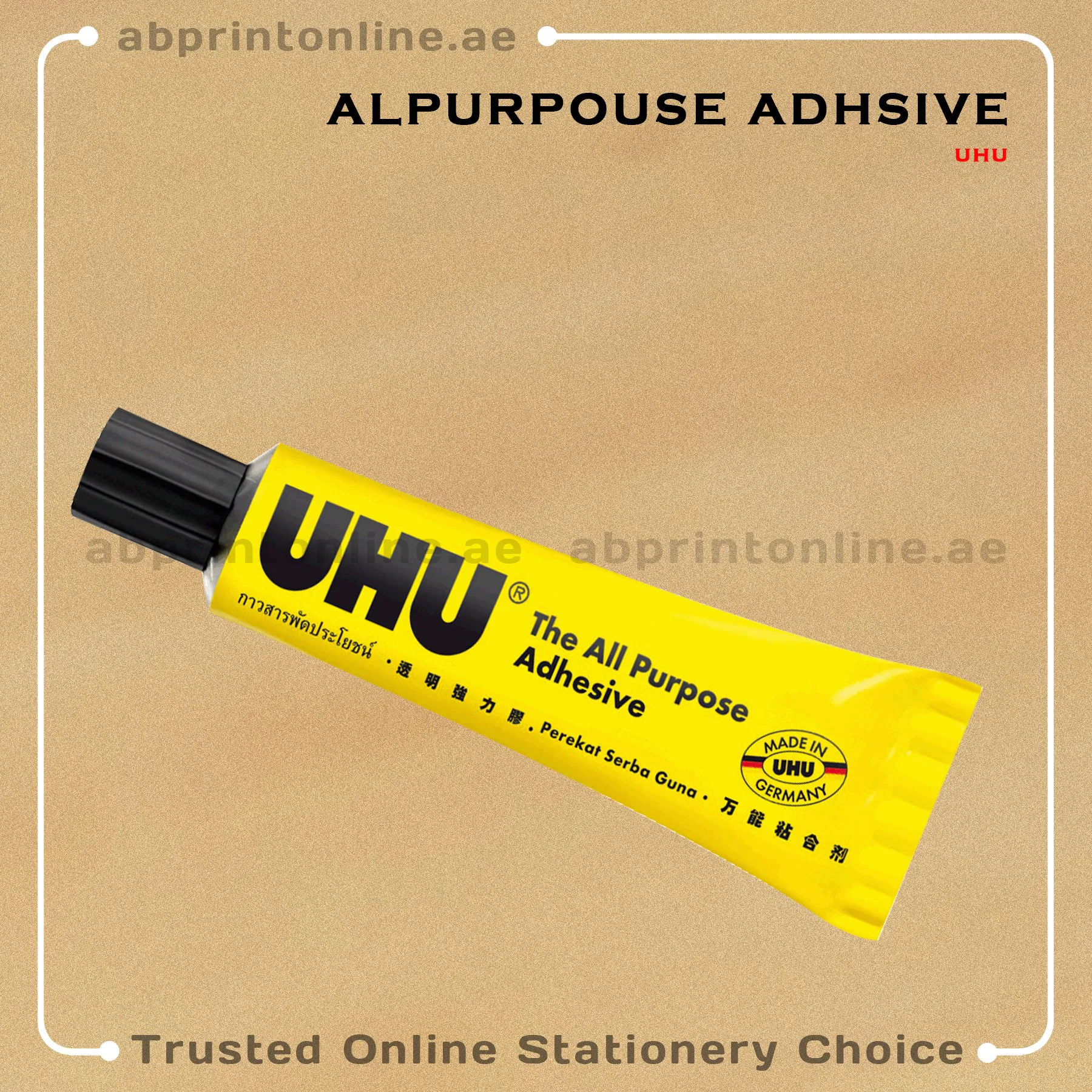 Alpurpouse Adhesive UHU 33ml.jpg UHU ALL PURPOSE ADHESIVE 33 ML - Image 1