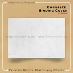 EMBOSSED BINDING COVER-A3-WHITE-PKT/100SHT