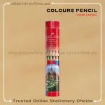FABER CASTELL COLOUR PENCIL 12 COL