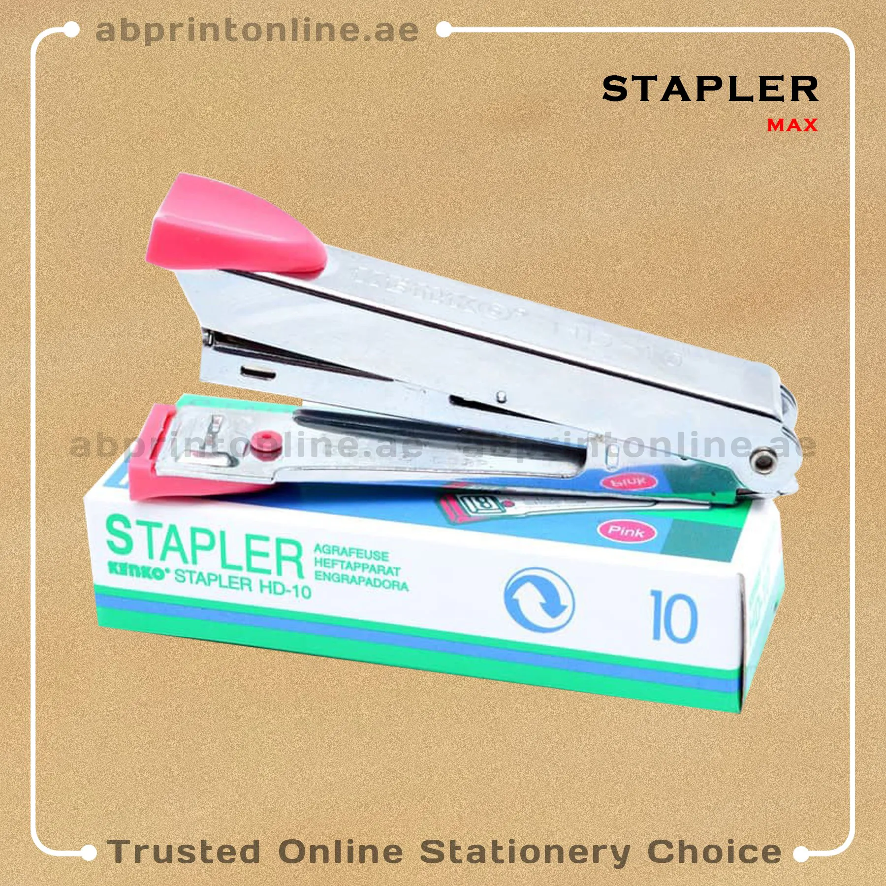 Stapler Max HD-10.jpg Max HD-10 EW Stapler - Image 1