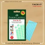 FABER CASTELL TACK IT REMOVABLE ADHESIVE