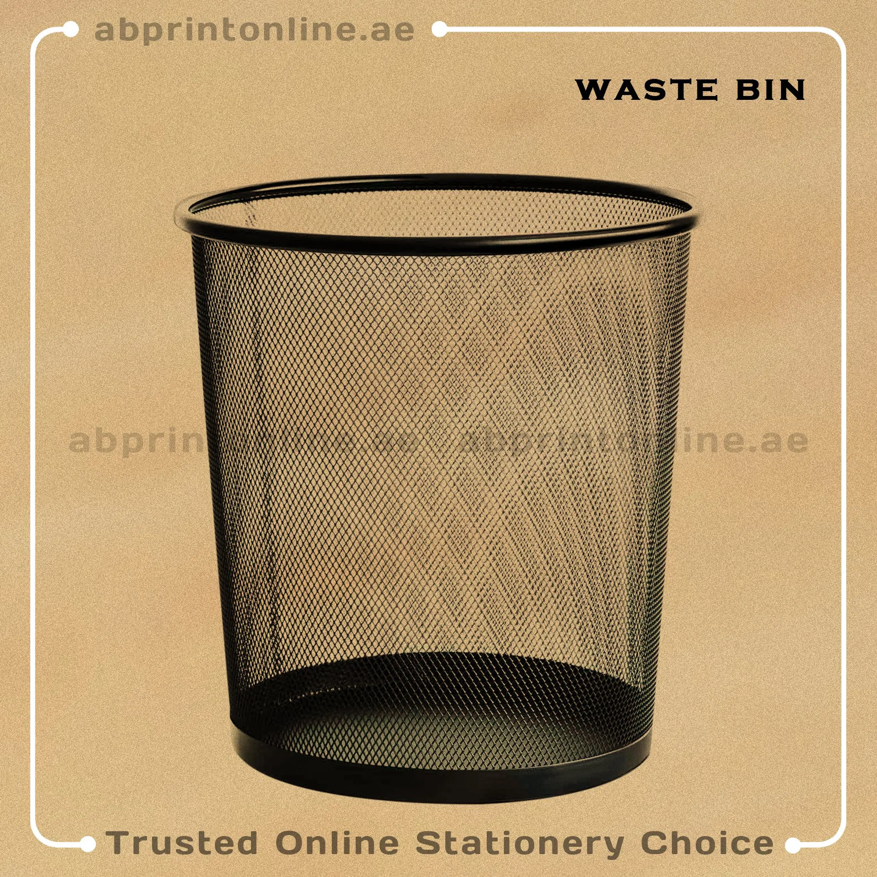 MESH WASTE BIN # 9190 - Image 1