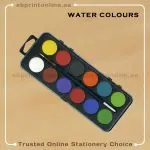 WATER COLOURS 12 CLR