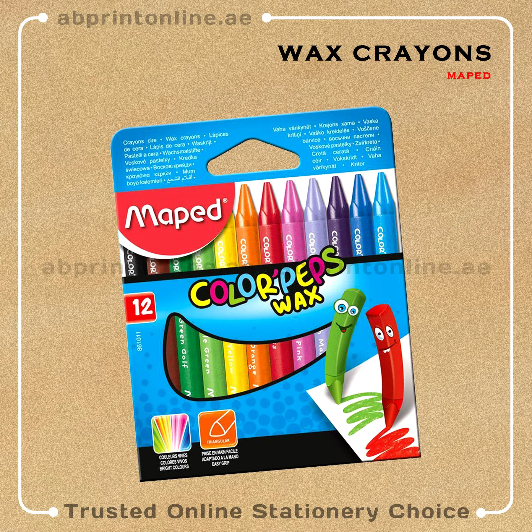 Wax Crayons MD 12 col.jpg MAPED WAX CRAYONS 12 COLORS - Image 1