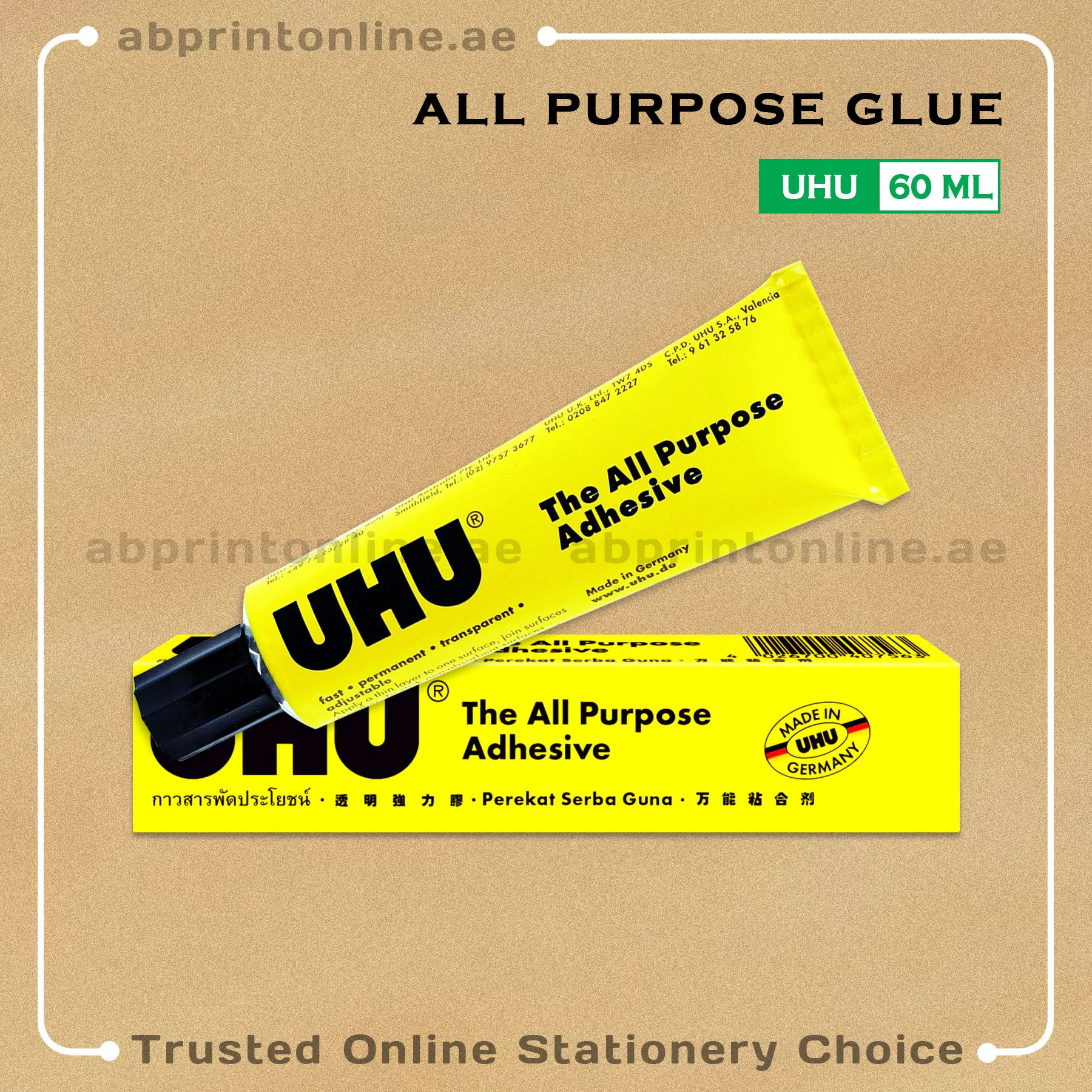 AllPurposeGlueUhu60ml UHU ALL PURPOSE ADHISIVE 60 ML - Image 1