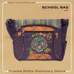 SBC SIDE  SCHOOL/COLLEGE DESIGN BAG