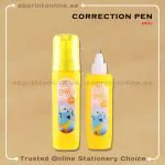 DELI CORRECTION PEN 12ML YELLOW