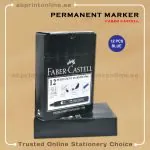 FABER CASTELL CHISEL TIP PERMANENT BLUE MARKER PKT/12PCS