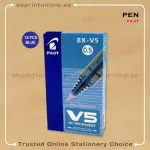 PILOT HI-TECPOINT V5 BLUE  ROLLERBALL PEN PKT/12PCS