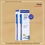 STEADLER STICK 430M BALL POINT BLUE PEN PKT/10PCS