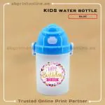 KIDS WATER BOTTLE PRINTING BLUE COLOR