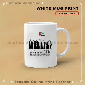 WHITE-MUG