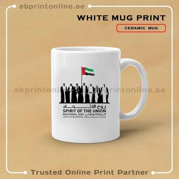 WHITE-MUG