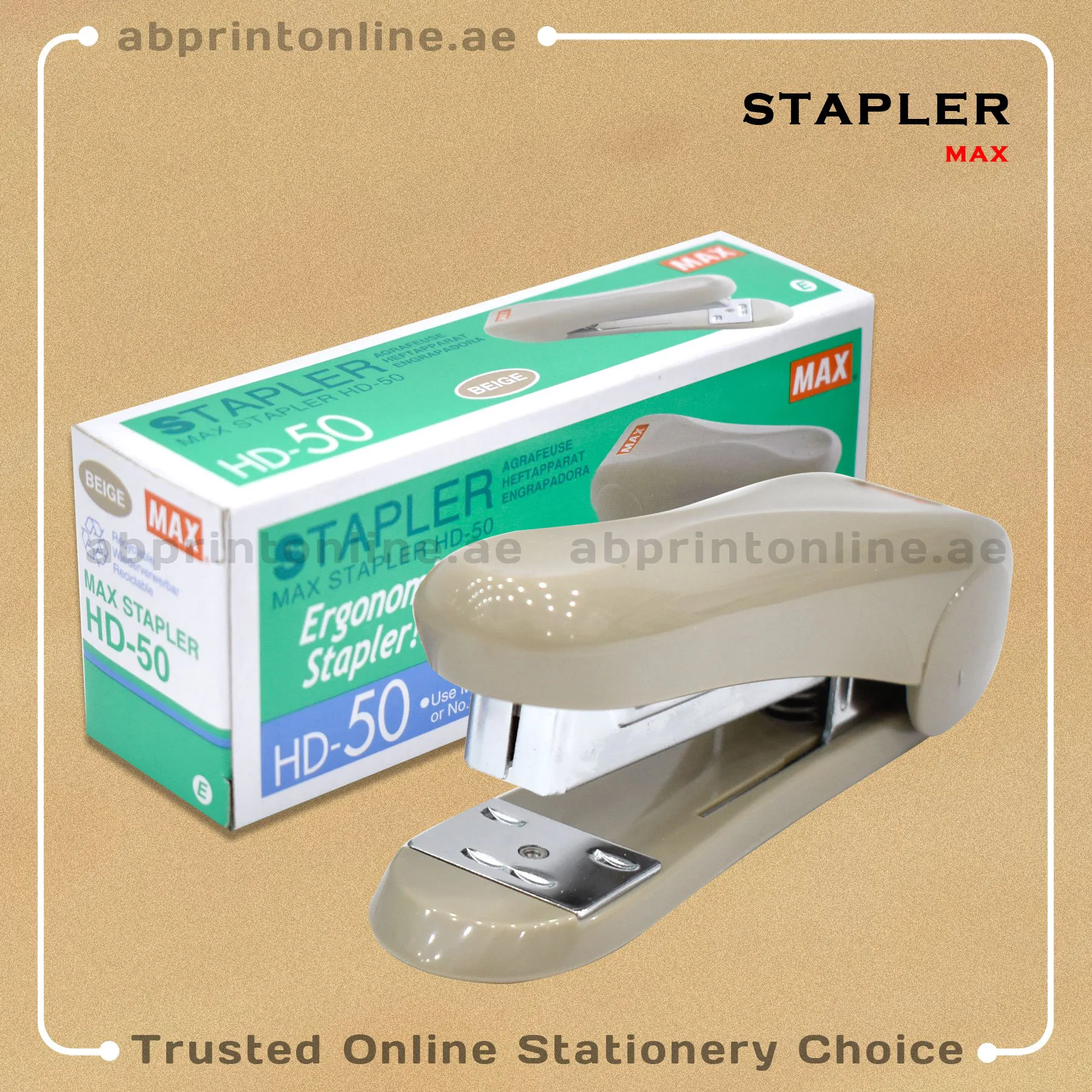 1801_BJ MAX STAPLER HD-50 BEIGE - Image 1