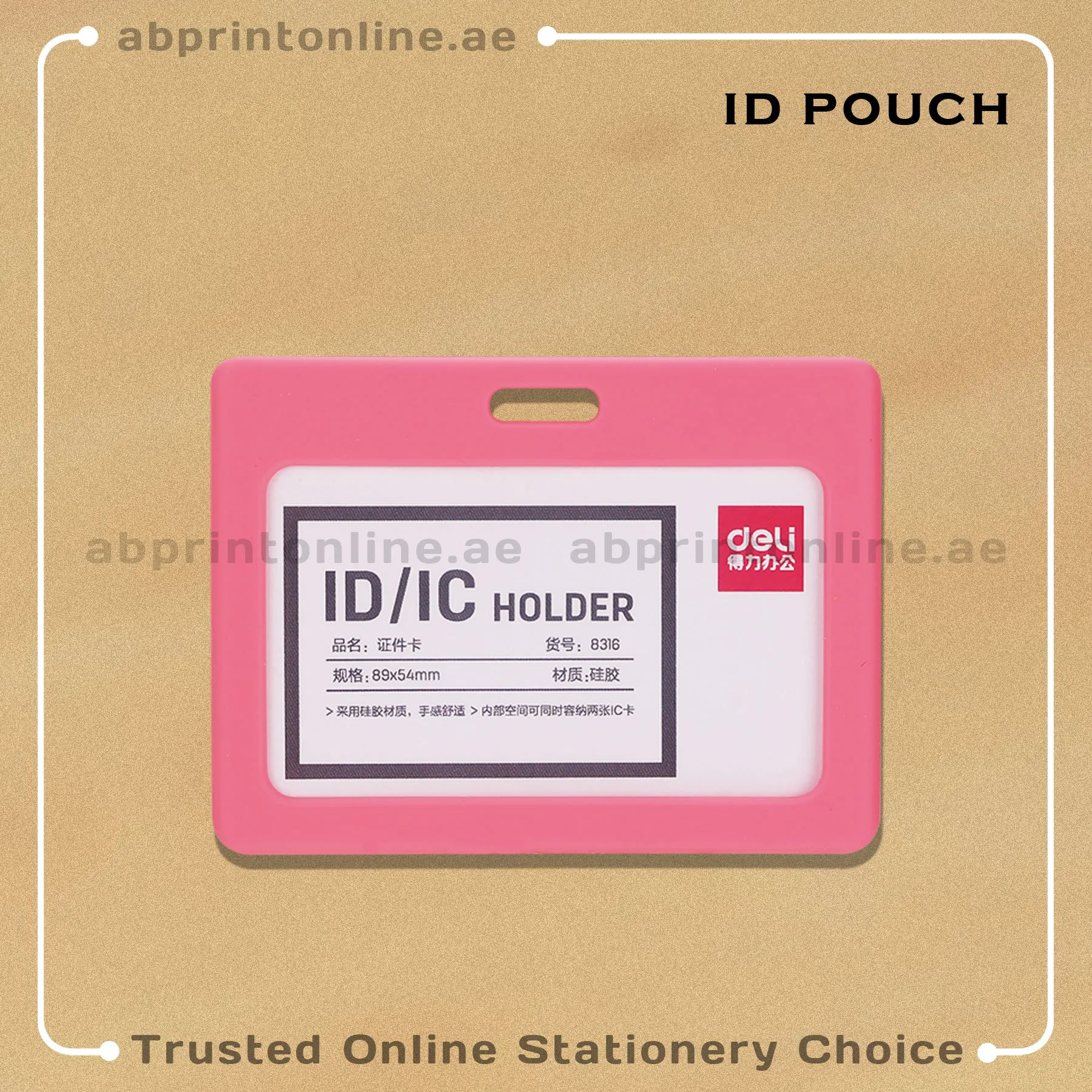 DELI RED SILICON NAME BADGE HORIZONTAL 89×54MM RED - Image 1
