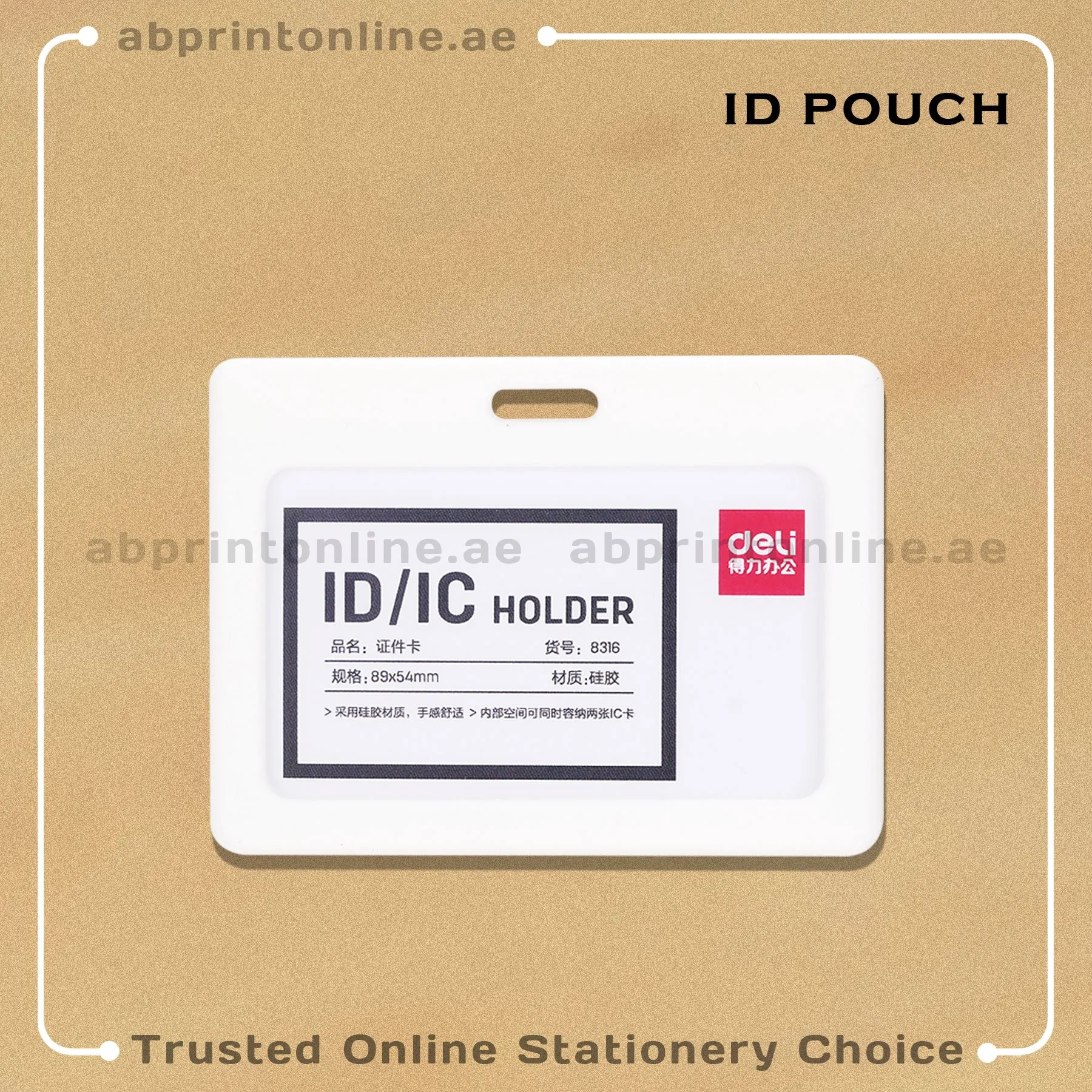 3471c DELI WHITE SILICON NAME BADGE HORIZONTAL 89×54MM WHITE - Image 1