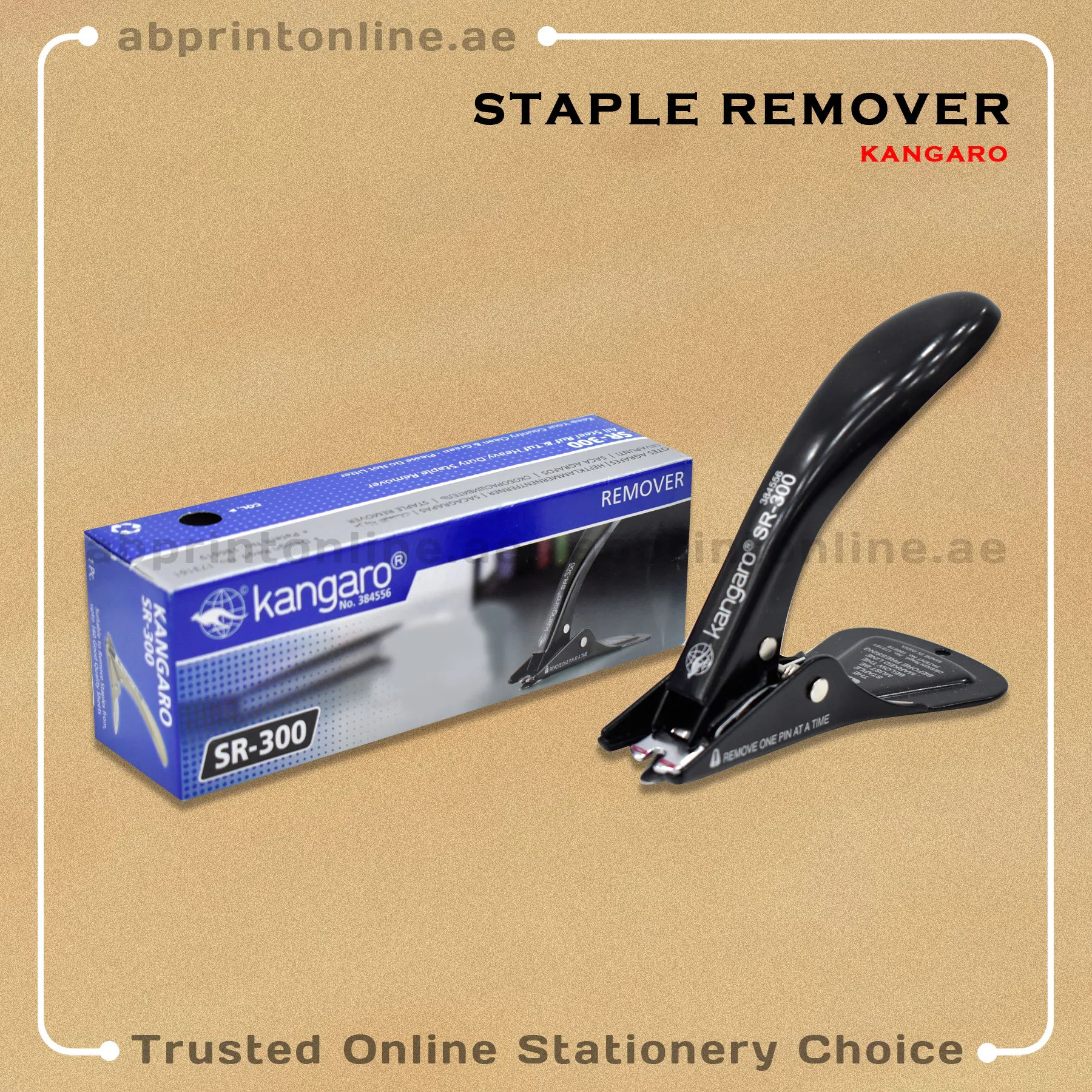 4705_BLK KANGARO HEAVY DUTY STAPLER REMOVER SR300,BLACK COLOR - Image 1