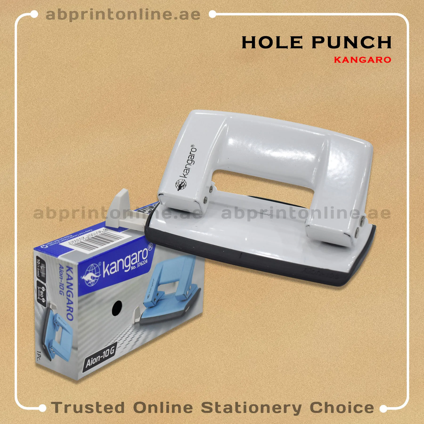 KANGARO PUNCH AION-10G,10 SHEETS CAPACITY,WHITE COLOR - Image 1