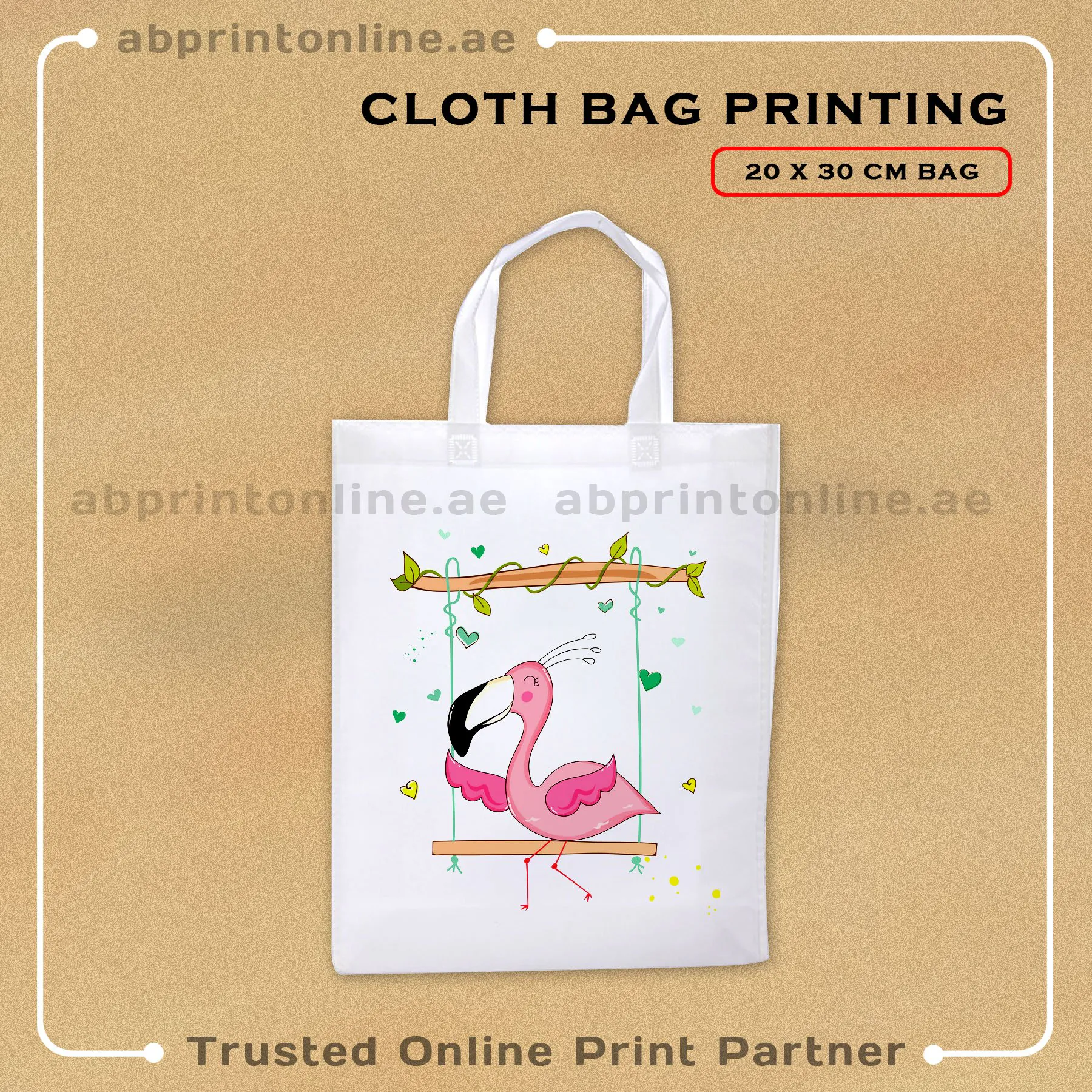 CLOTH GIFT BAG PRINTING 20CM X 30CM - Image 1