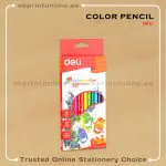 DELI COLORED PENCIL PACK OF 12 COLOURS