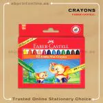 FABER-CASTELL JUMBO WAX CRAYONS PACK OF 12 COLORS