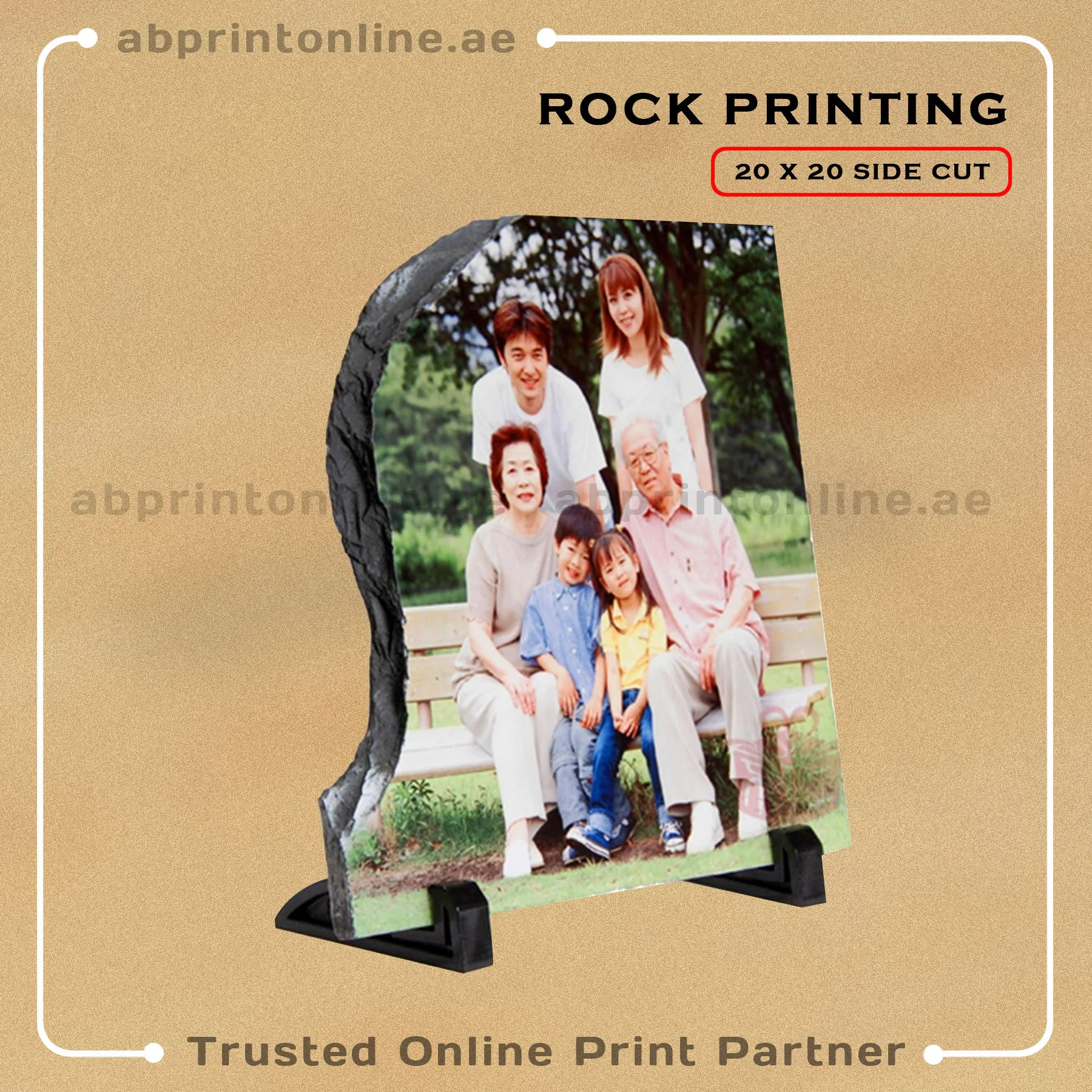 ROCK-1 PERSONALISED SIDE CUT ROCK FRAME PRINTING - 20CM X 20CM - Image 1