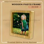 PERSONALISED WOODEN PHOTO FRAME PRINTING-DESIGN 3 - 19CM X 19CM