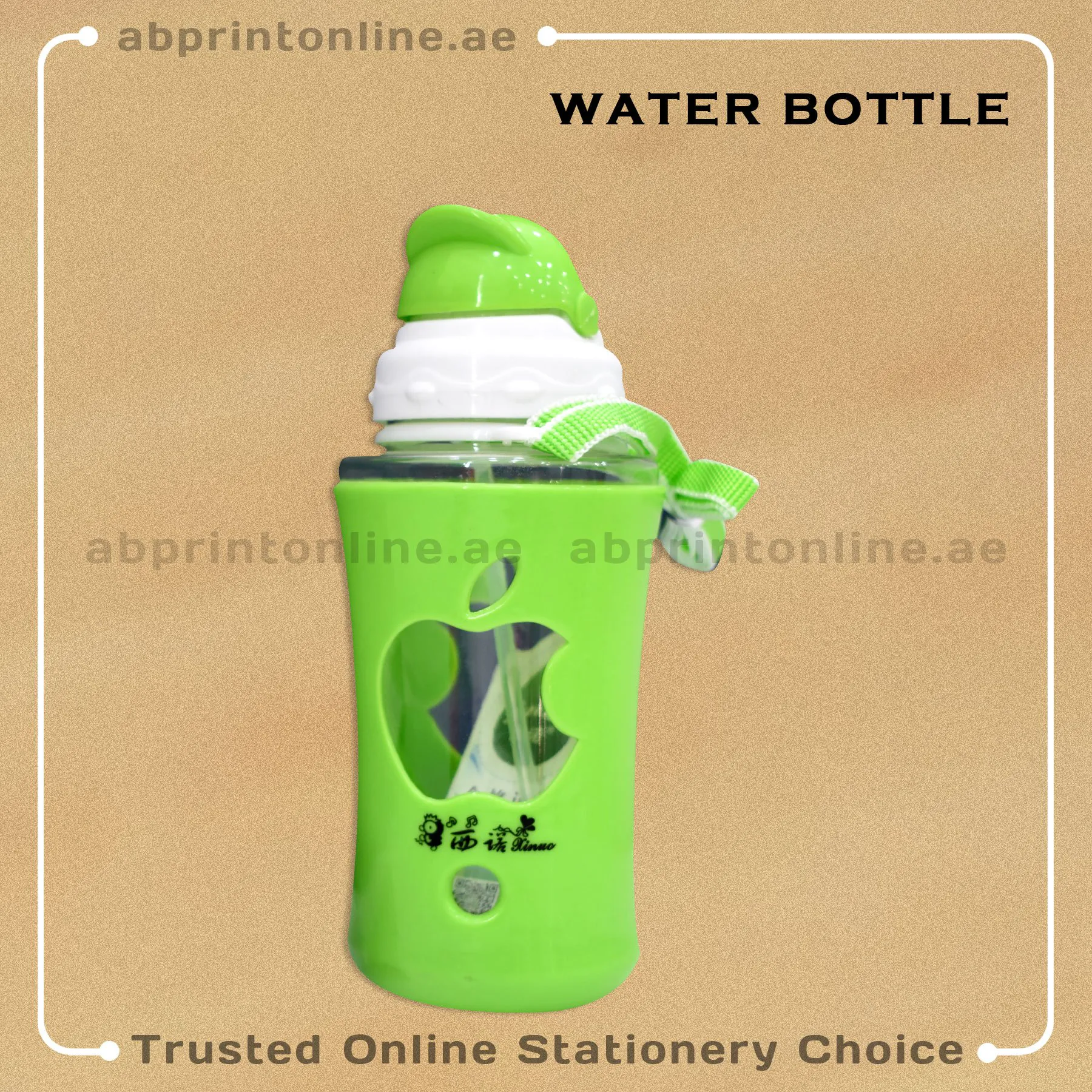 WATER BOTTLE APPLE DESIGN GREEN - Image 1