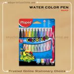 MAPED FELT TIPS COLOR'PEPS LONG LIFE BOX OF 12 COLORS