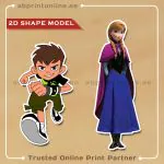2D SHAPE MODEL
