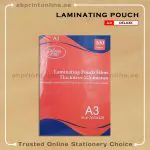 DELUXE A3 - 125 MICRON LAMINATING POUCH (303 X 426)