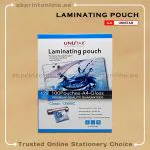 UNISTAR A4 - 125 MICRON LAMINATING POUCH (216 X 303)