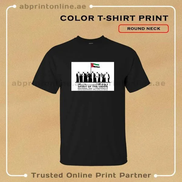 BLACK T-SHIRT PRINT-NATIONAL DAY - Image 3