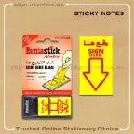FANTA STICK SIGN HERE FLAGS 45X25MM