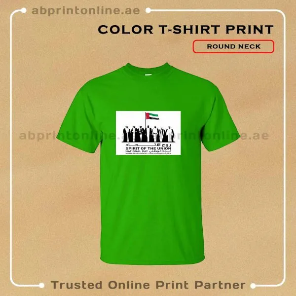 GREEN T-SHIRT PRINT-NATIONAL DAY - Image 3