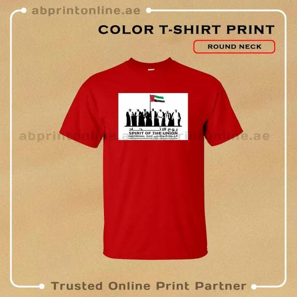 RED T-SHIRT PRINT-NATIONAL DAY - Image 2