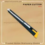 OLFA MULTIPURPOSE SNAP-OFF CUTTER, BLACK (OL-180-BK )