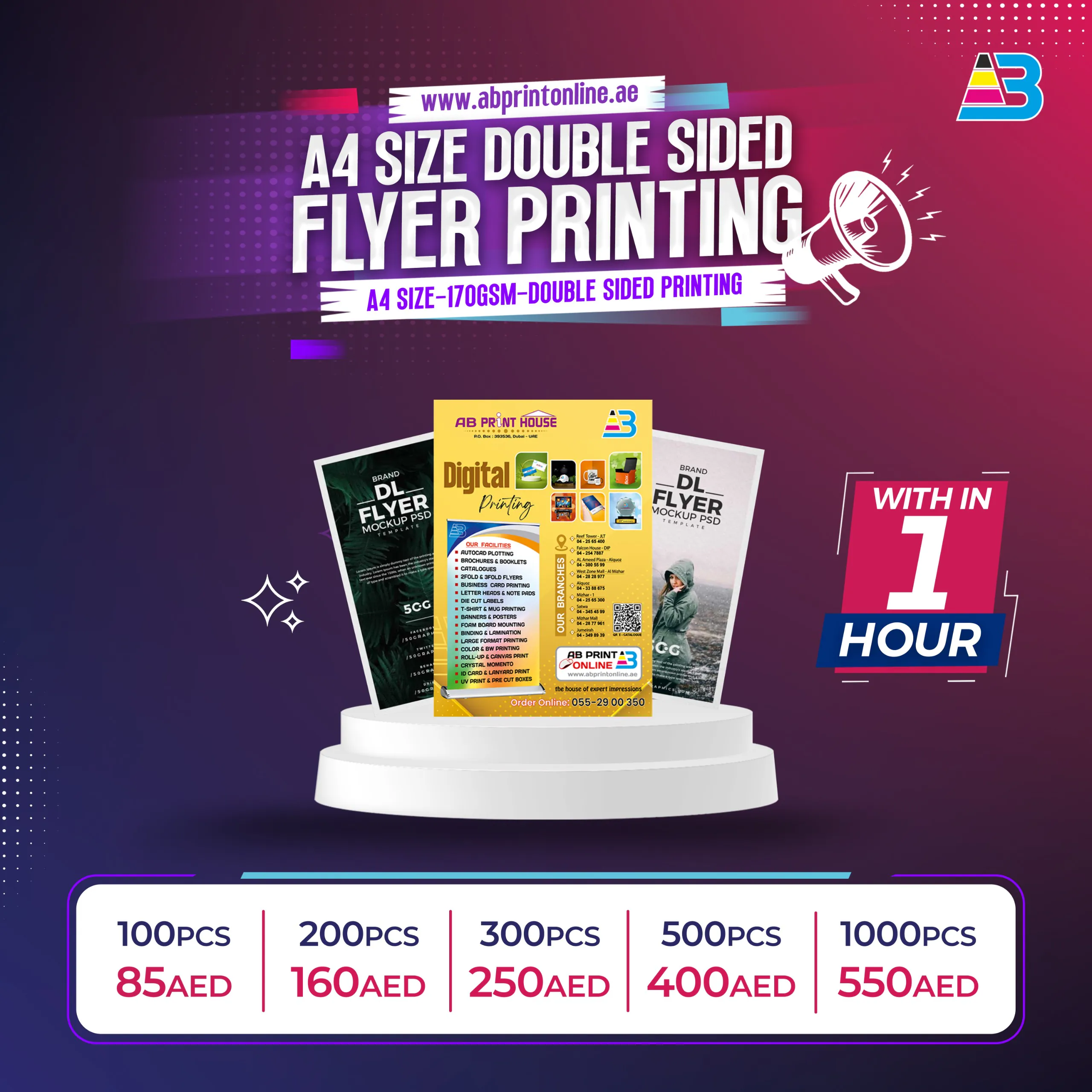 FLYER-VALUE PACK-4 - Image 1