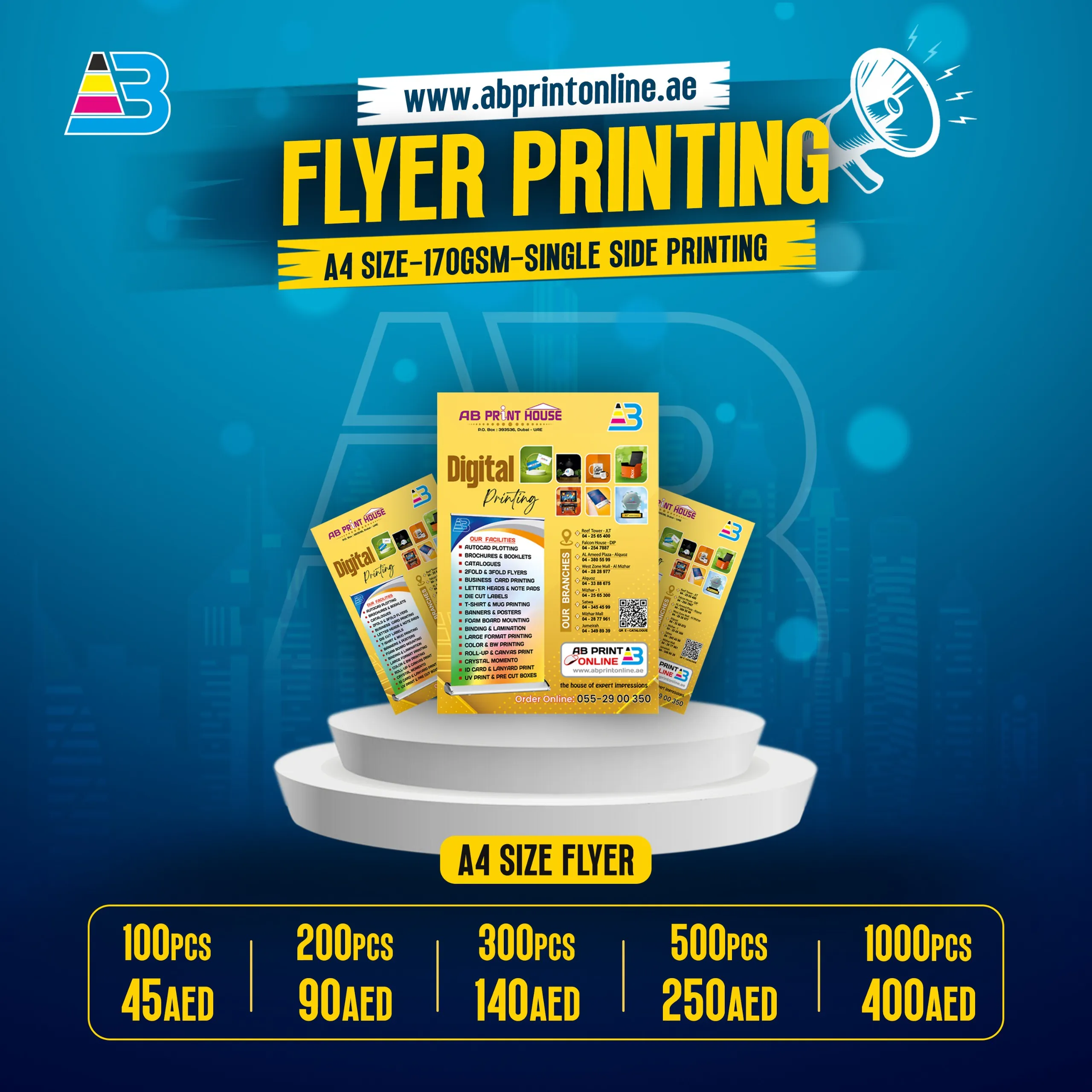 FLYER-VALUE PACK-2 - Image 1