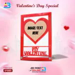 Photo Frame Acrylic-MY VALENTINE
