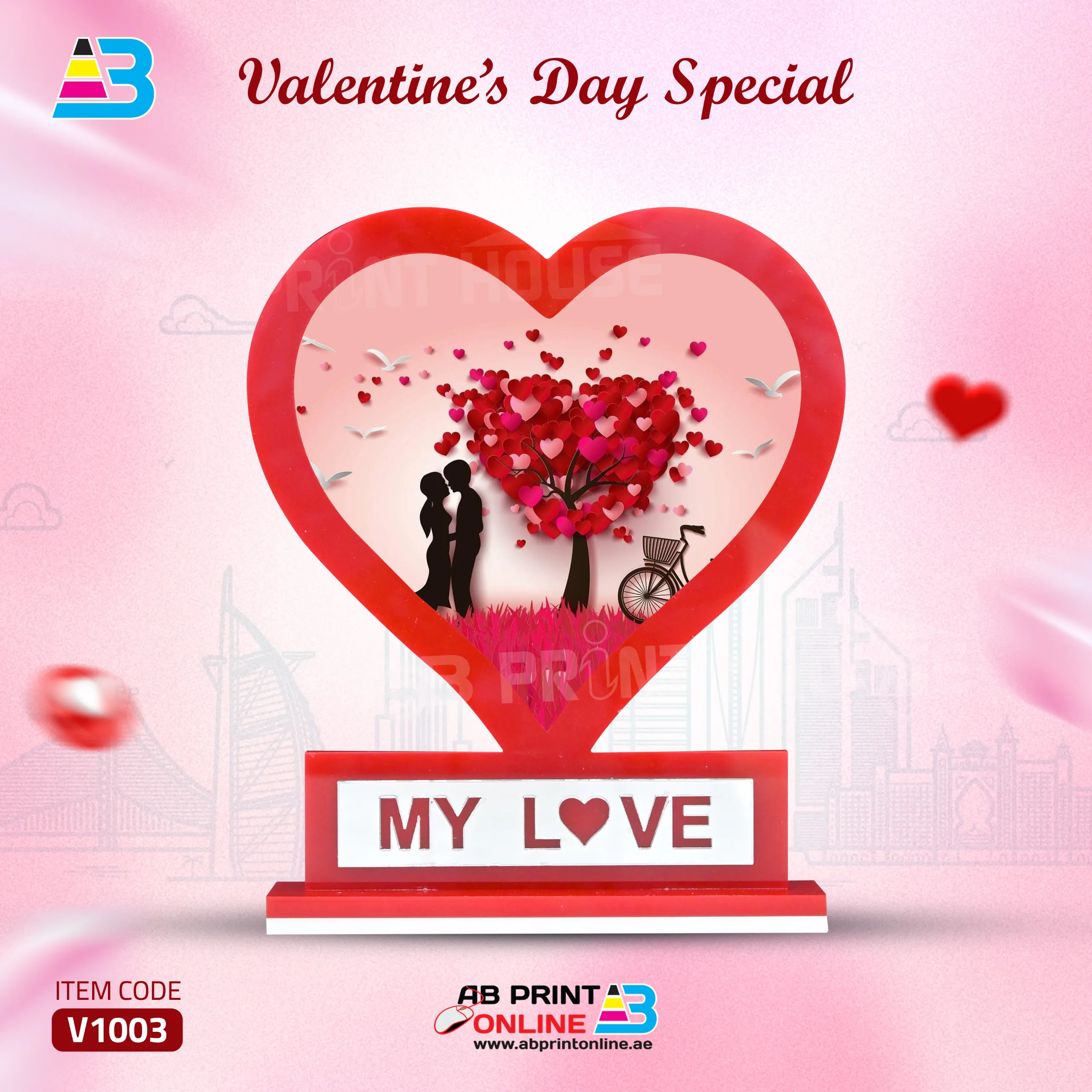 Photo Frame Acrylic-MY LOVE - Image 1