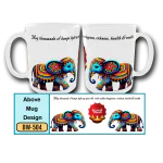 Diwali Gift - Mug White - Standard Design- DW504