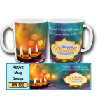 Diwali Gift - Mug White - Standard Design- DW506