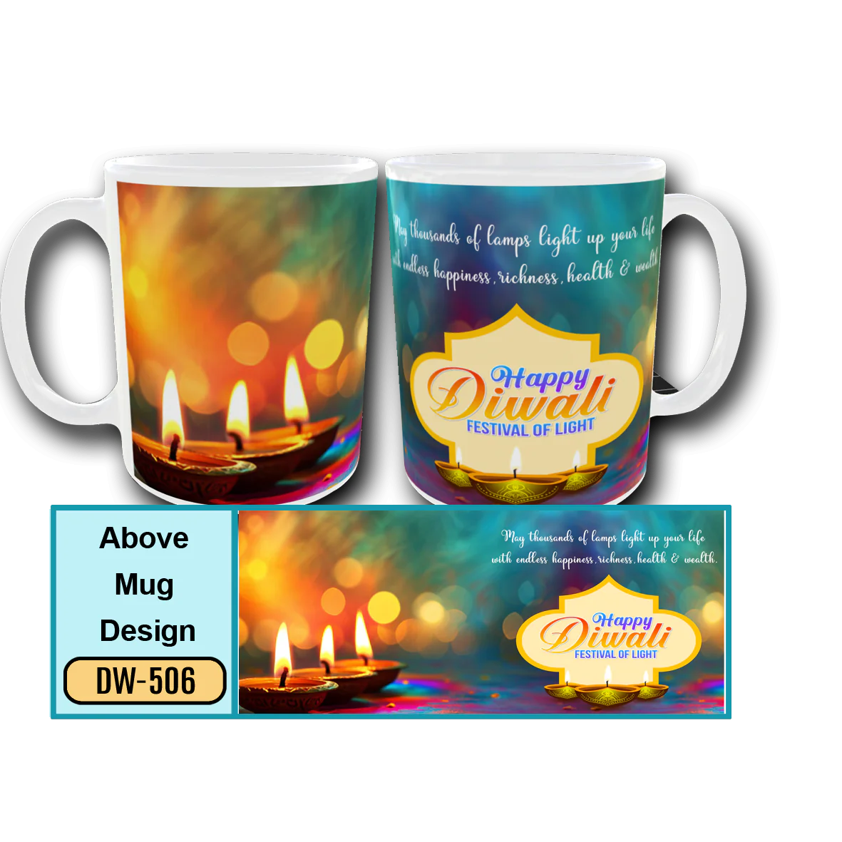 Diwali Gift - Mug White - Standard Design- DW506 - Image 1