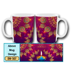 Diwali Gift - Mug White - Standard Design- DW507