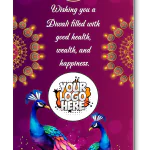 Diwali Rollup Stand Custom  - 85x200cm - DW909