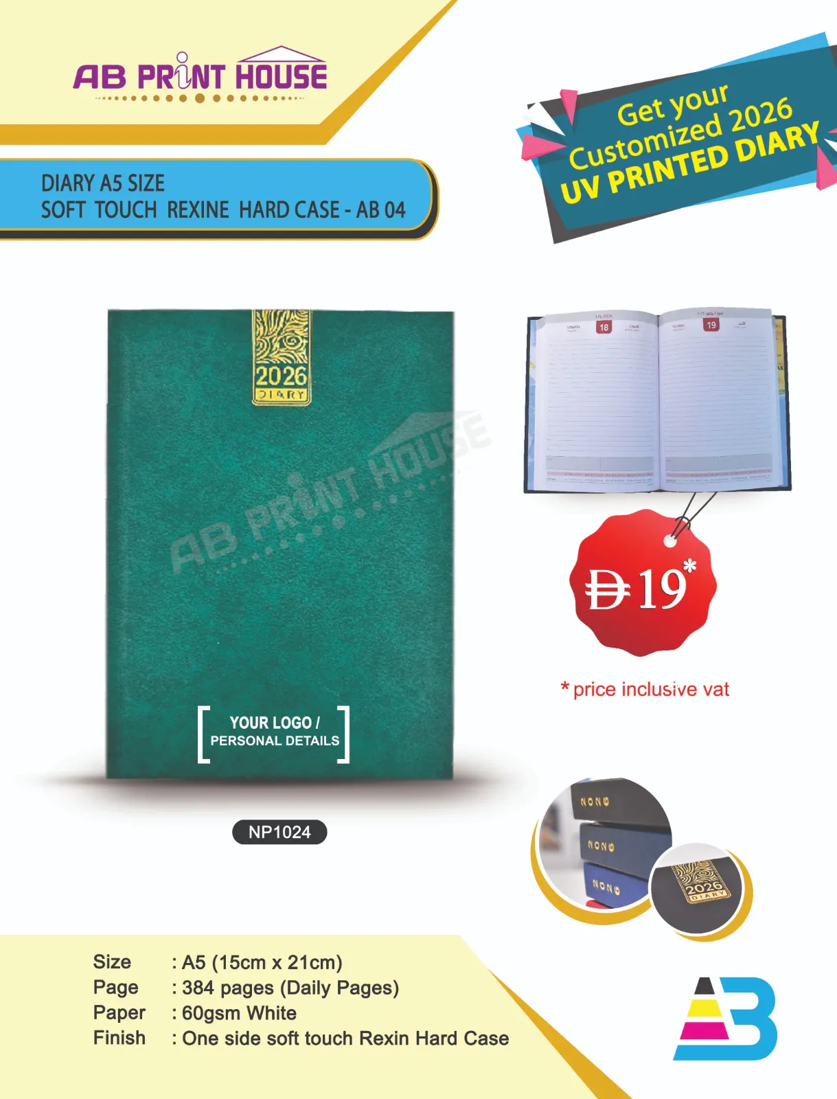DIARY-A5-WHITE HARD CASE-SOFT TOUCH REXINE DAILY PAGE -GREEN - Image 1