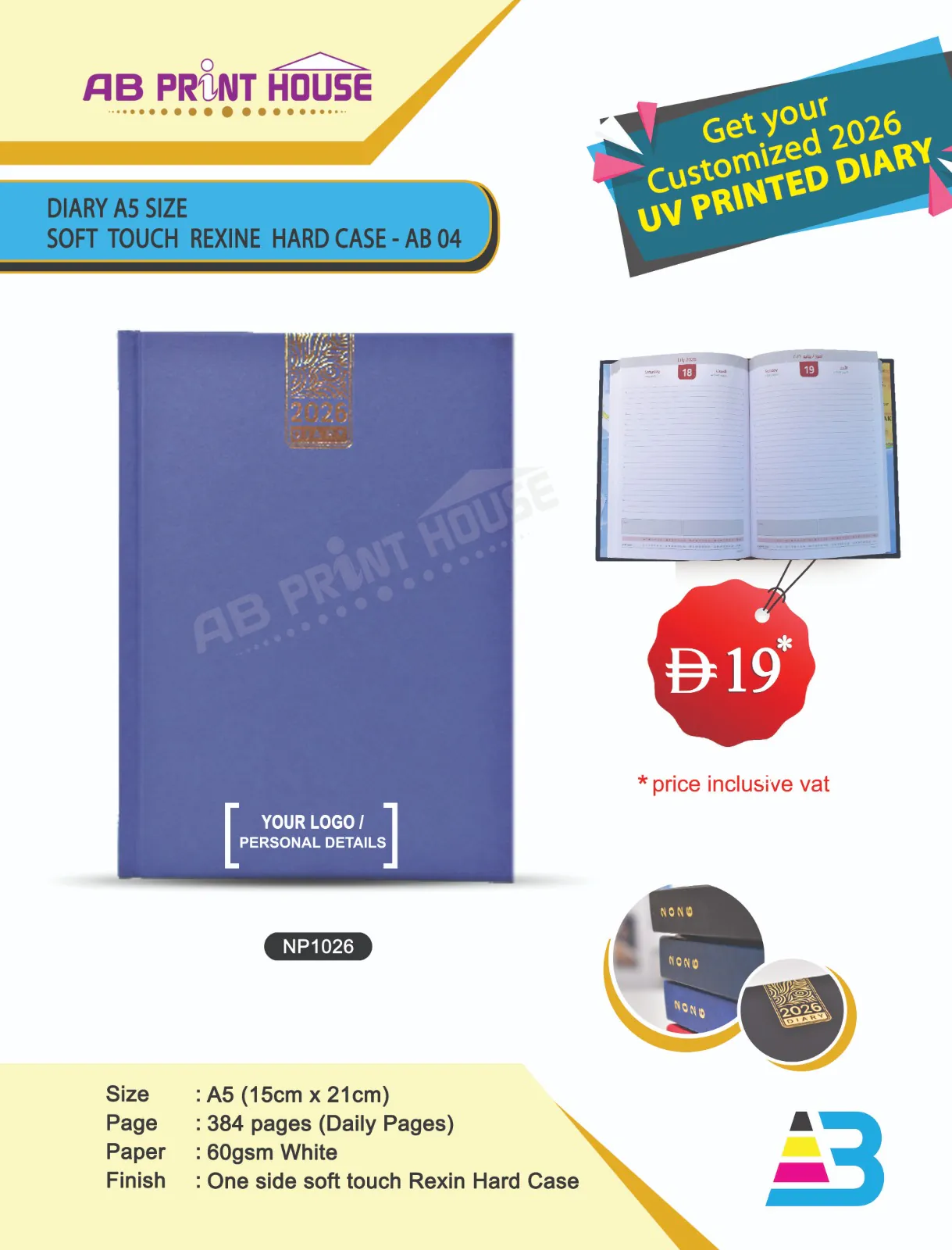 DIARY-A5-WHITE HARD CASE SOFT TOUCH REXINE DAILY PAGE -DARK BLUE - Image 1