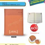 DIARY-A5-CREAM DAILY PU BROWN-SELF EMBOSSING